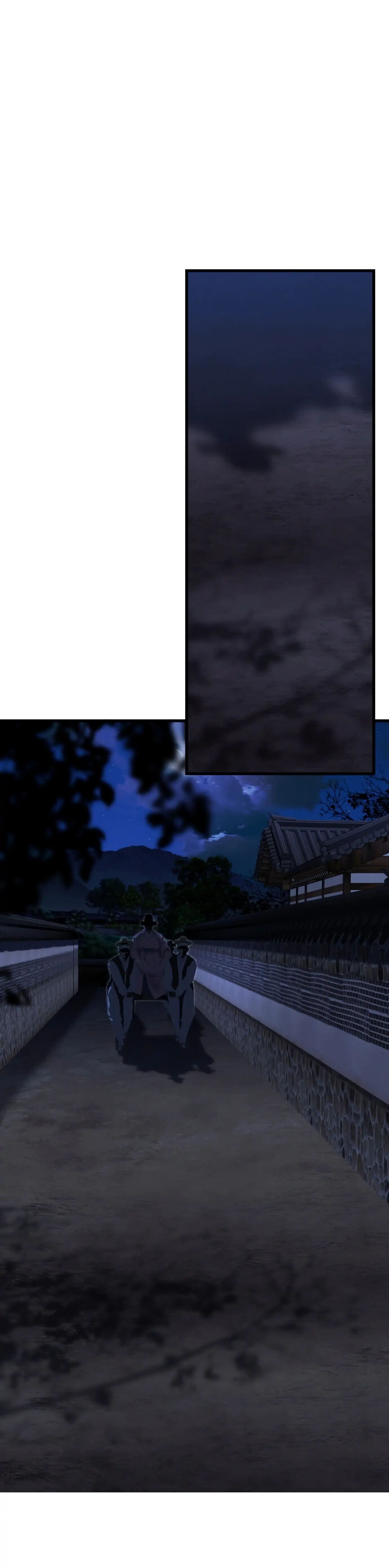 The Case of Selecting a Joseon Queen Chapter 3 - page 69