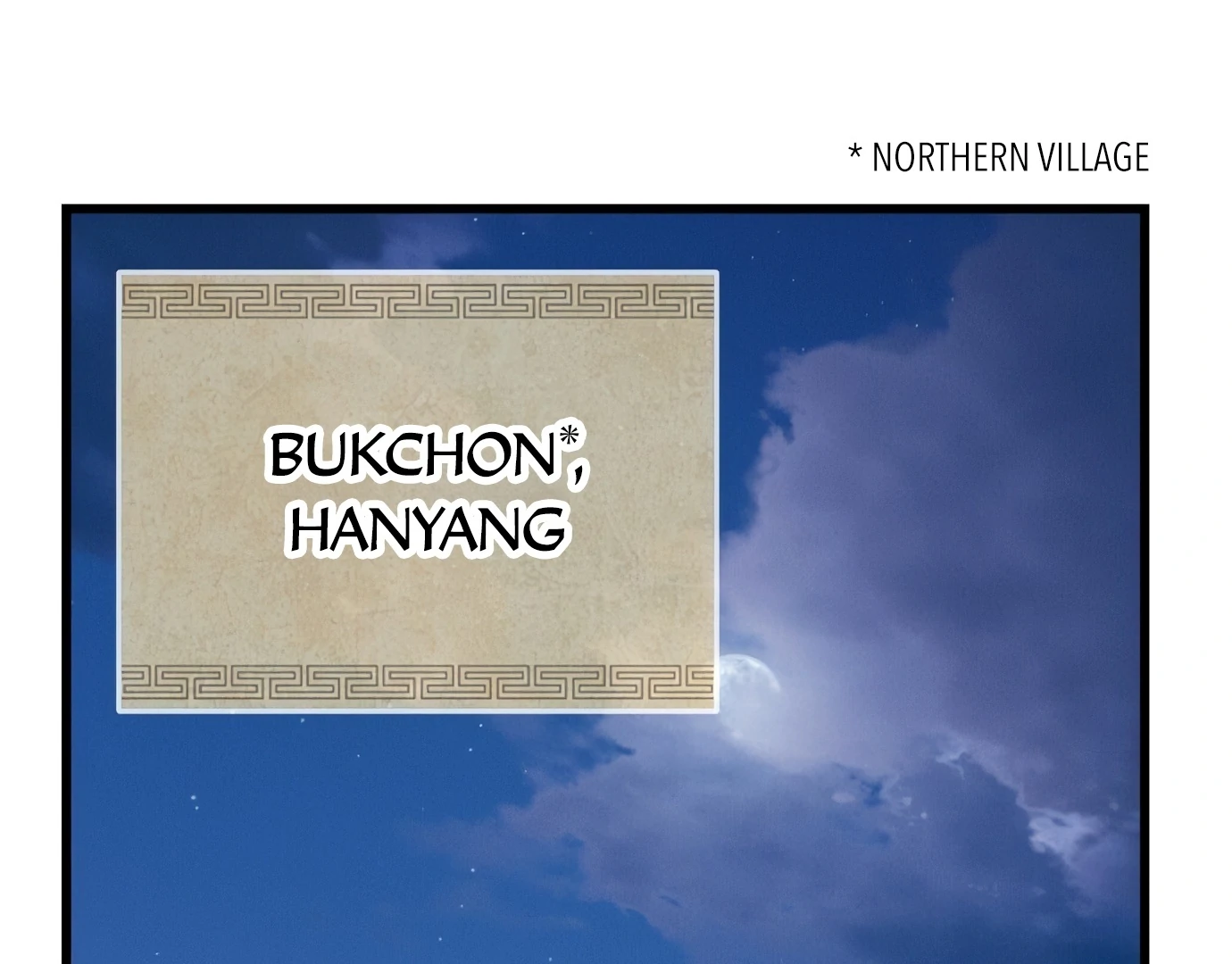 The Case of Selecting a Joseon Queen Chapter 3 - page 70