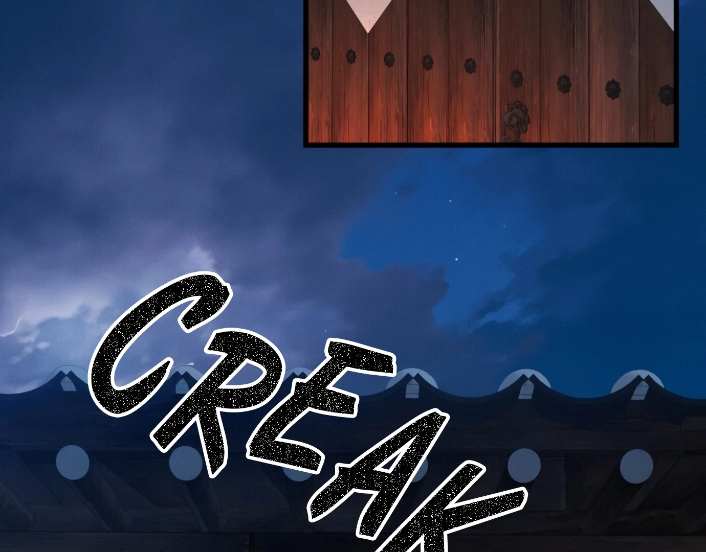 The Case of Selecting a Joseon Queen Chapter 3 - page 75