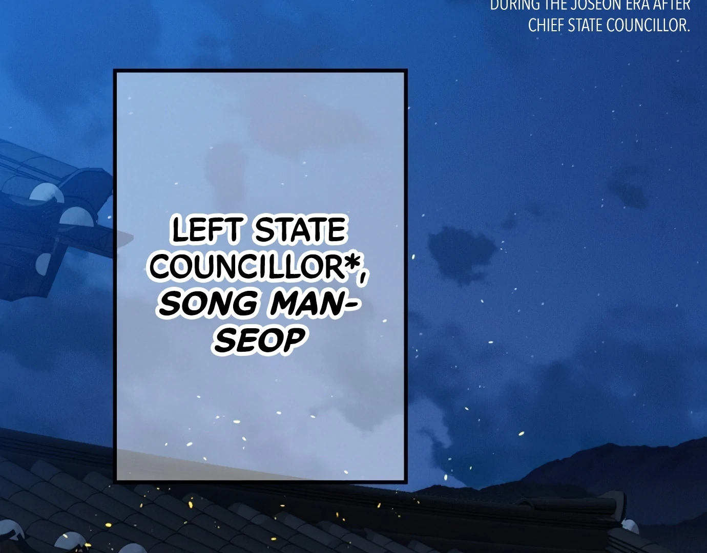 The Case of Selecting a Joseon Queen Chapter 3 - page 83