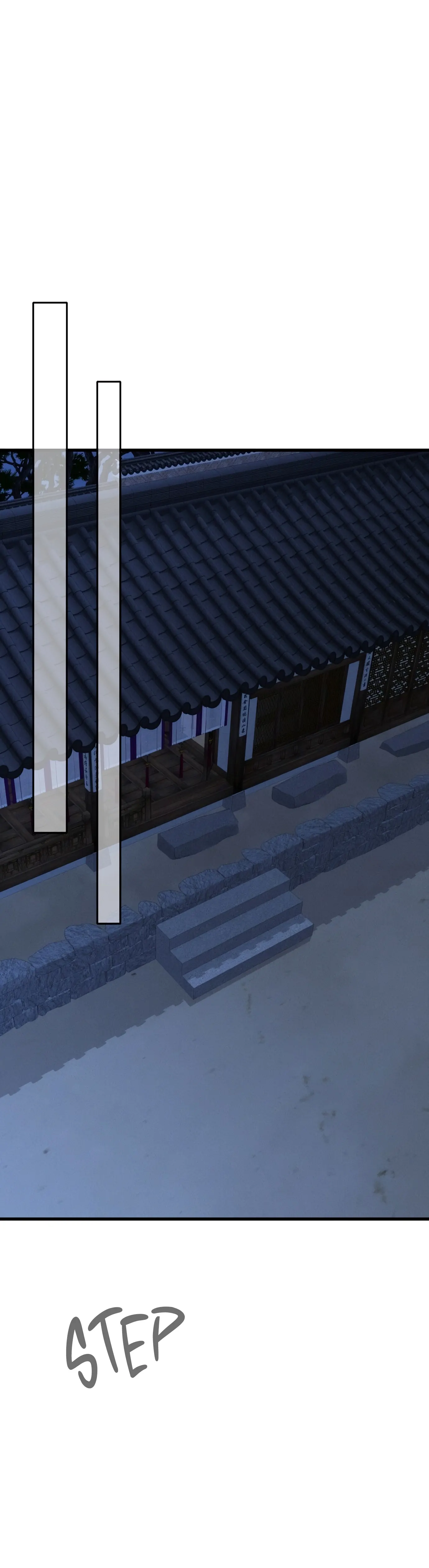 The Case of Selecting a Joseon Queen Chapter 3 - page 88