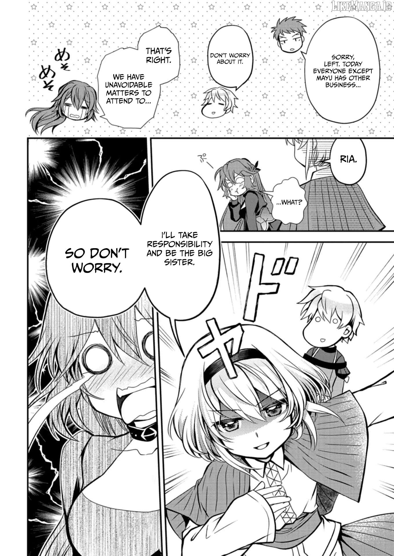The Strongest Heretic Plant User Chapter 7.2 - page 14