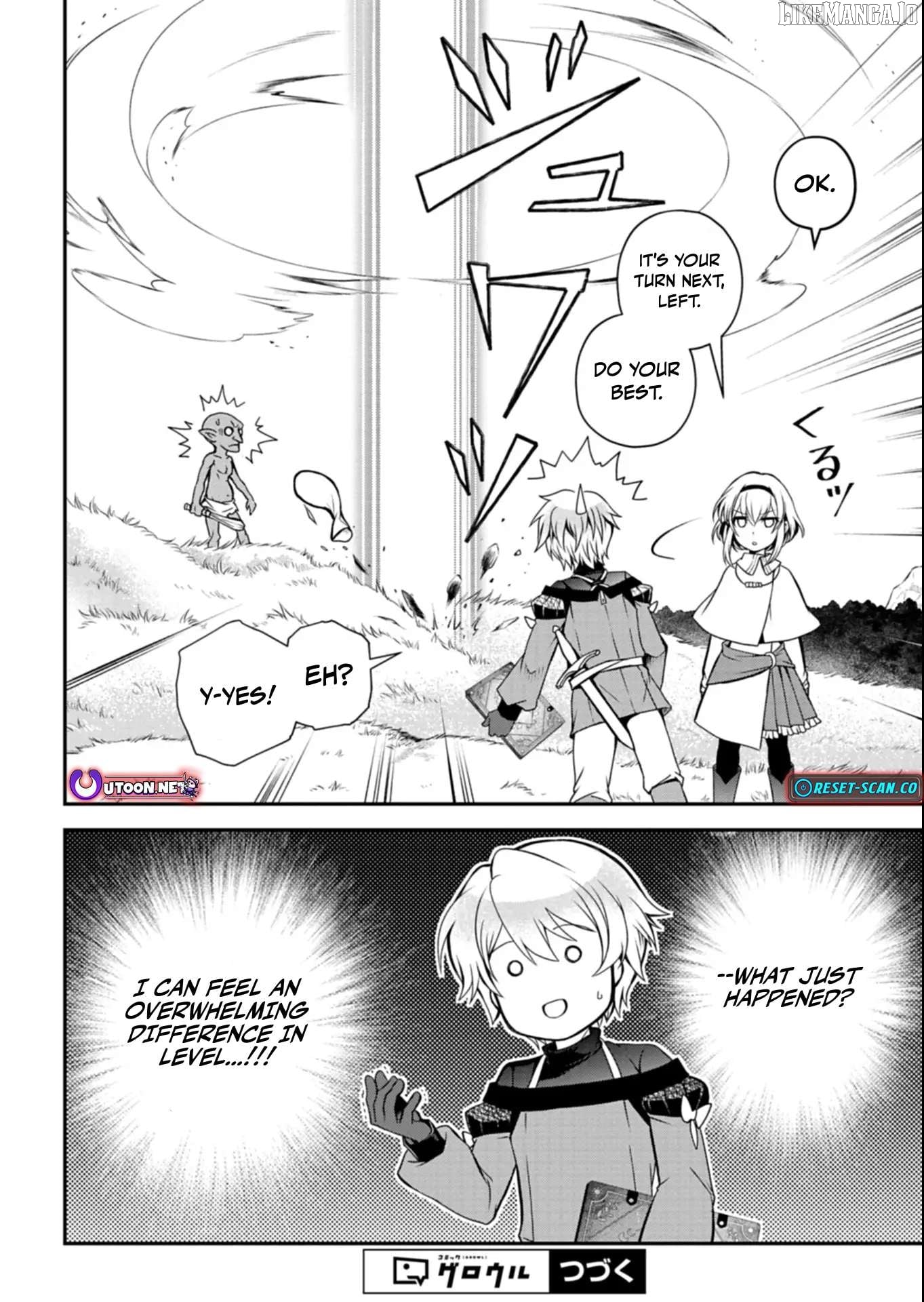 The Strongest Heretic Plant User Chapter 8.2 - page 17