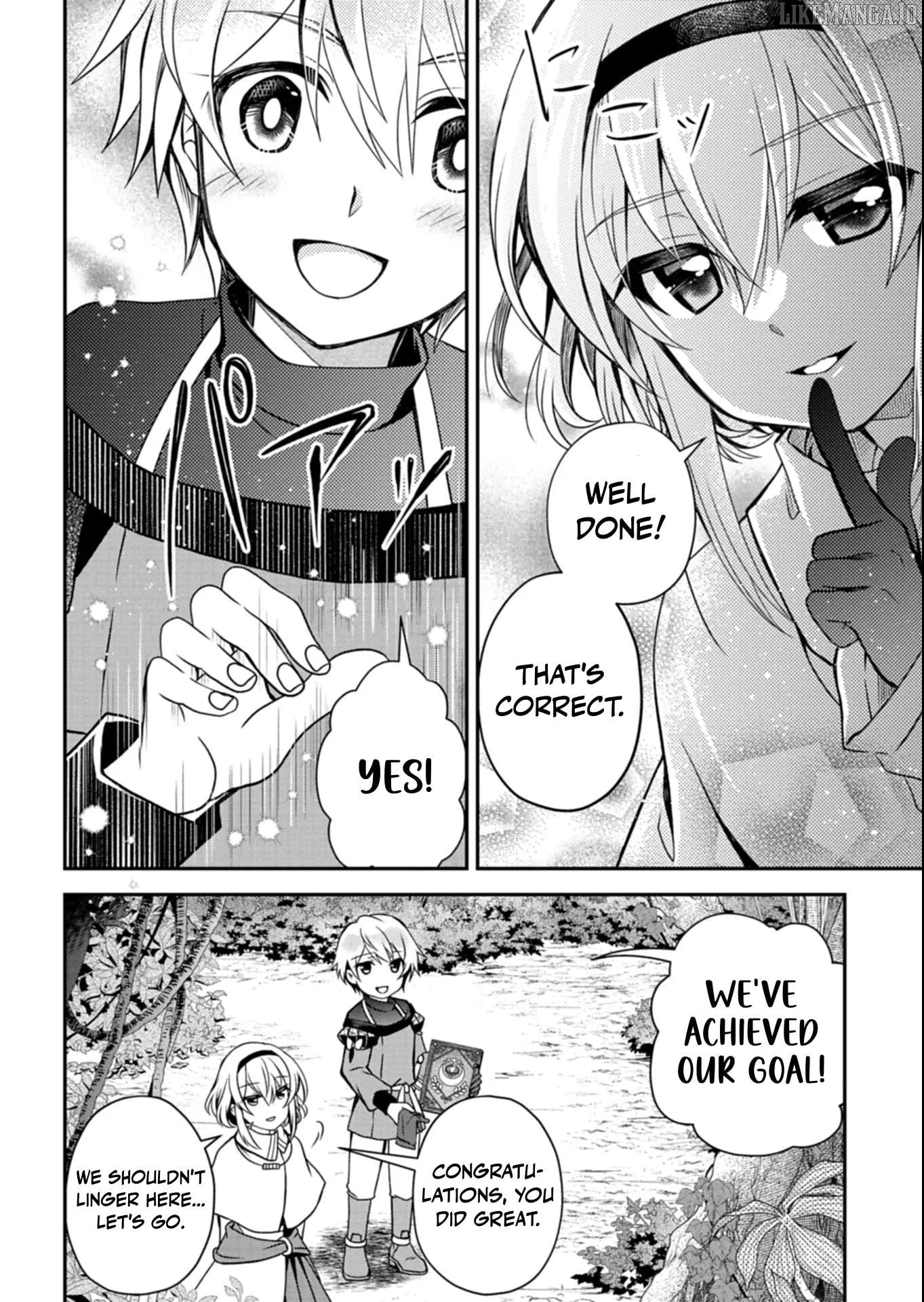 The Strongest Heretic Plant User Chapter 8.2 - page 3