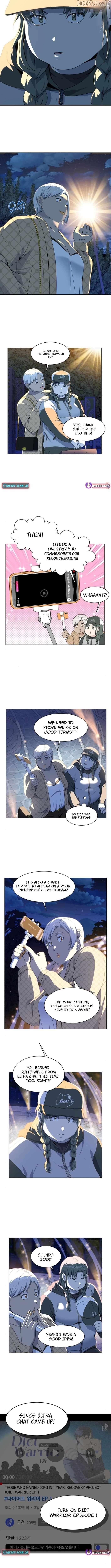 Diet Warrior Chapter 6 - page 11