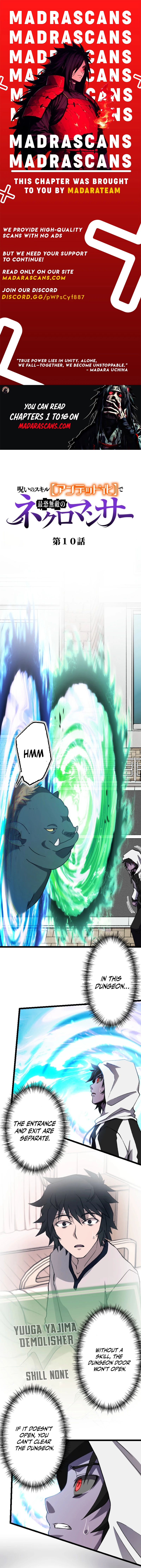 I Became the Ultimate Necromancer Through the Cursed Skill: Undeadification Chapter 10 - page 1