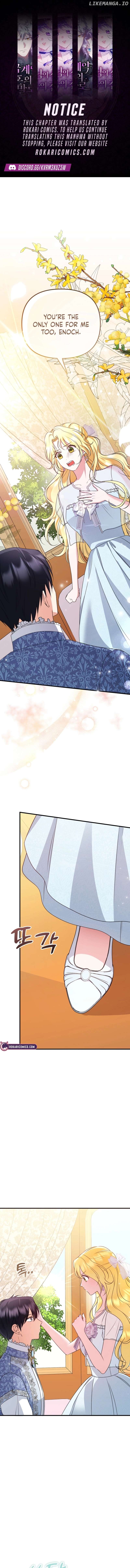 I Became the Cure for the Tyrant in the Waste Novel Chapter 19 - page 1