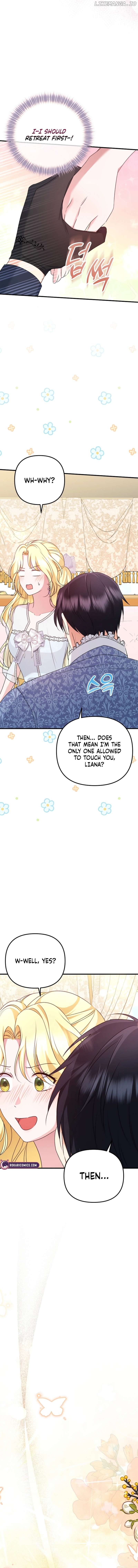 I Became the Cure for the Tyrant in the Waste Novel Chapter 19 - page 4