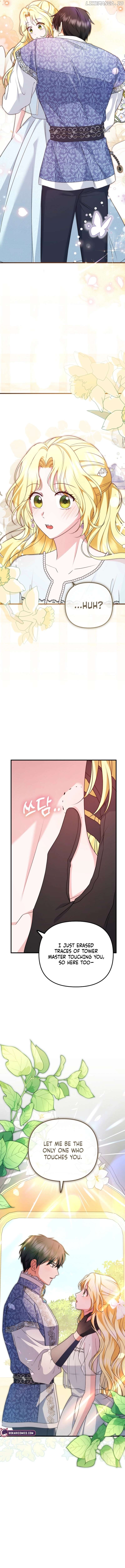 I Became the Cure for the Tyrant in the Waste Novel Chapter 19 - page 5