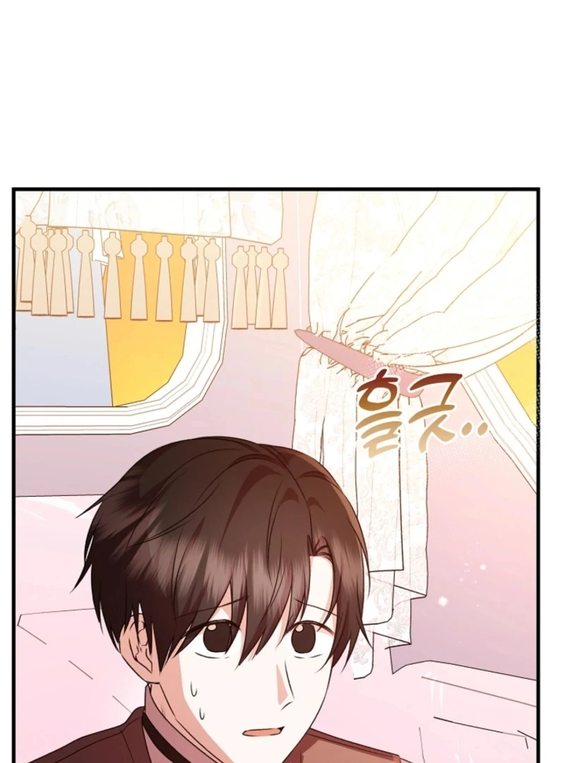 I Became the Cure for the Tyrant in the Waste Novel Chapter 20 - page 120