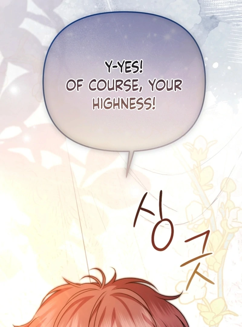 I Became the Cure for the Tyrant in the Waste Novel Chapter 20 - page 138