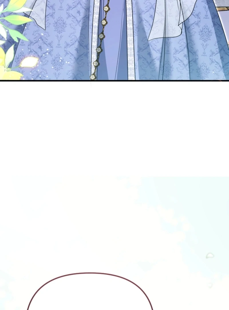 I Became the Cure for the Tyrant in the Waste Novel Chapter 20 - page 15