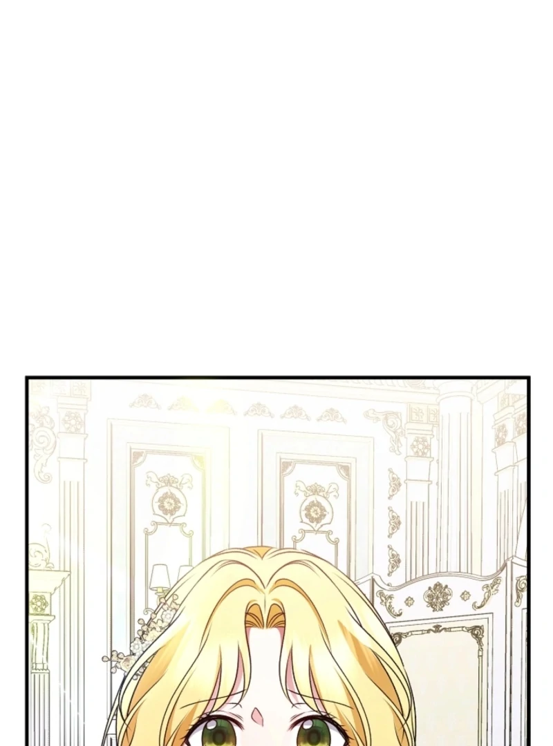 I Became the Cure for the Tyrant in the Waste Novel Chapter 20 - page 31