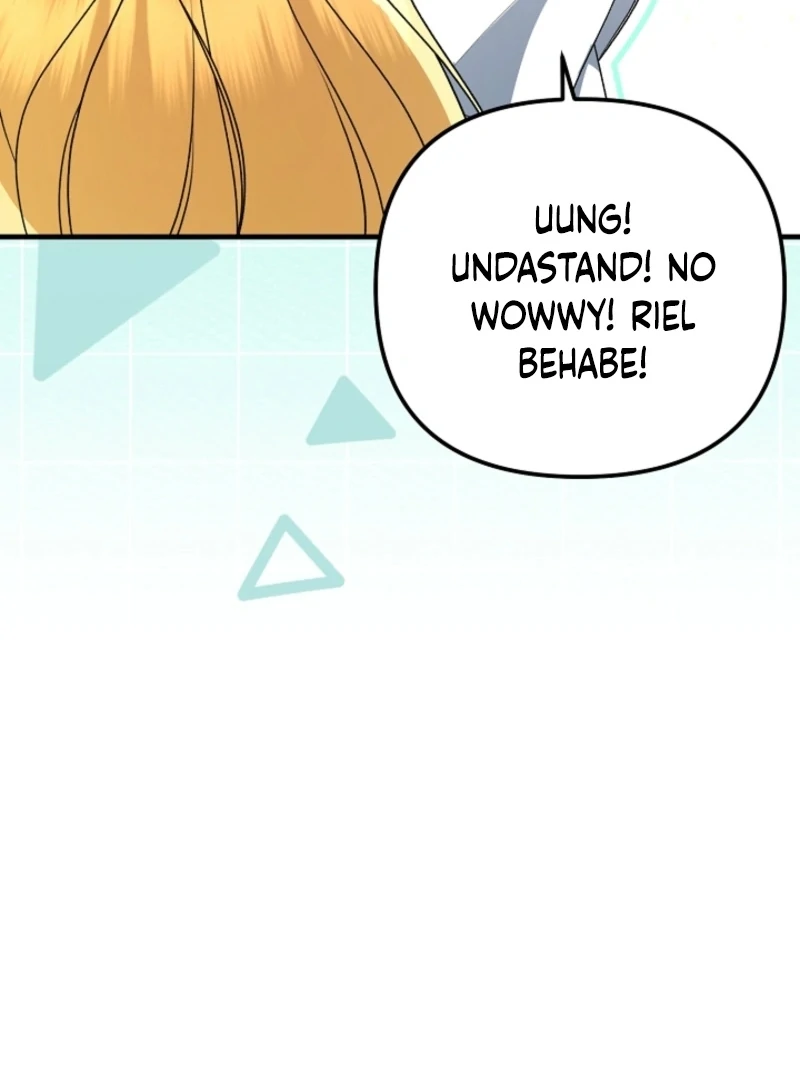 I Became the Cure for the Tyrant in the Waste Novel Chapter 20 - page 35