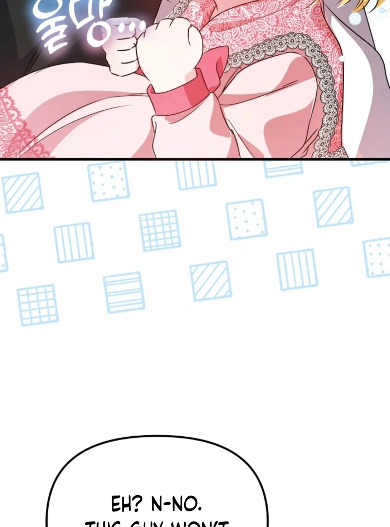 I Became the Cure for the Tyrant in the Waste Novel Chapter 20 - page 39