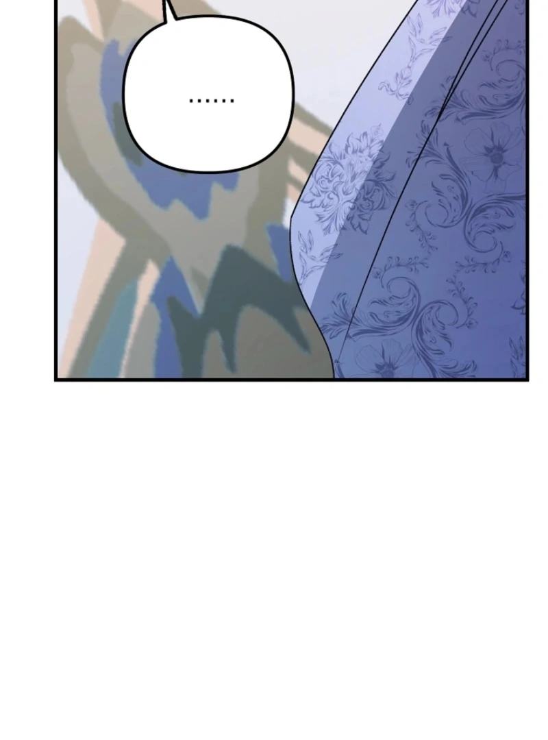 I Became the Cure for the Tyrant in the Waste Novel Chapter 20 - page 61