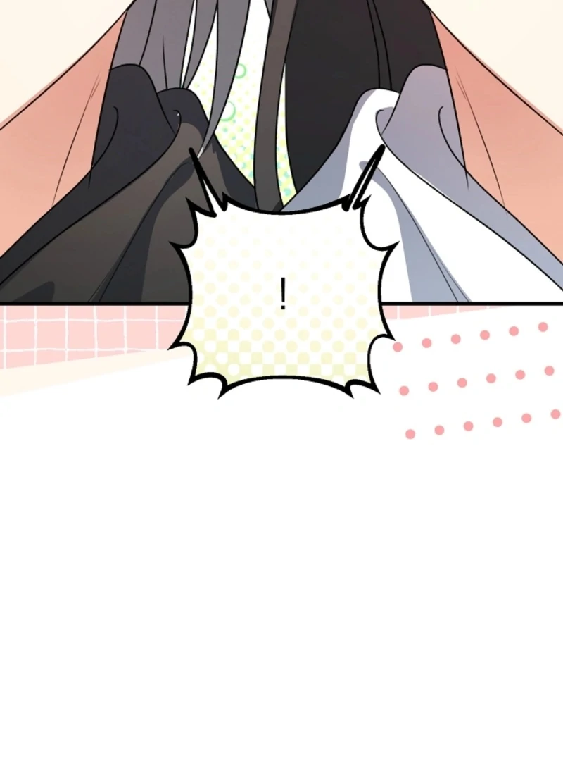 I Became the Cure for the Tyrant in the Waste Novel Chapter 20 - page 77