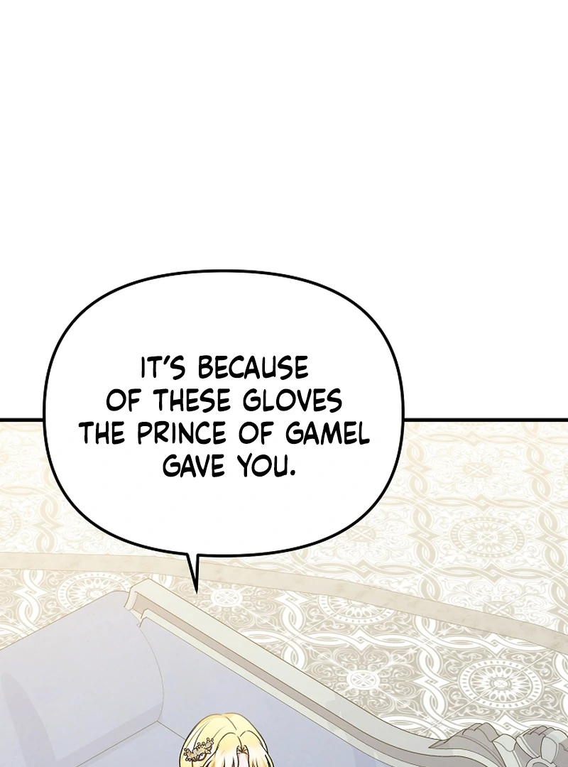 I Became the Cure for the Tyrant in the Waste Novel Chapter 22 - page 113