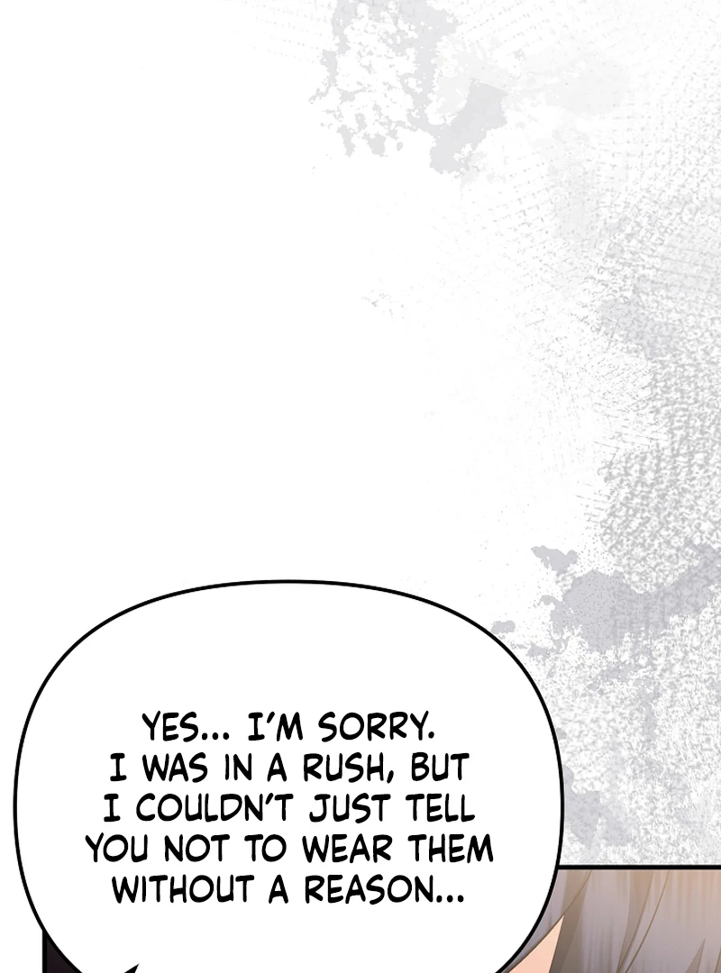 I Became the Cure for the Tyrant in the Waste Novel Chapter 22 - page 118