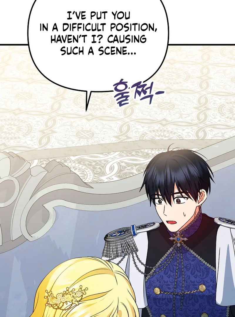 I Became the Cure for the Tyrant in the Waste Novel Chapter 22 - page 121