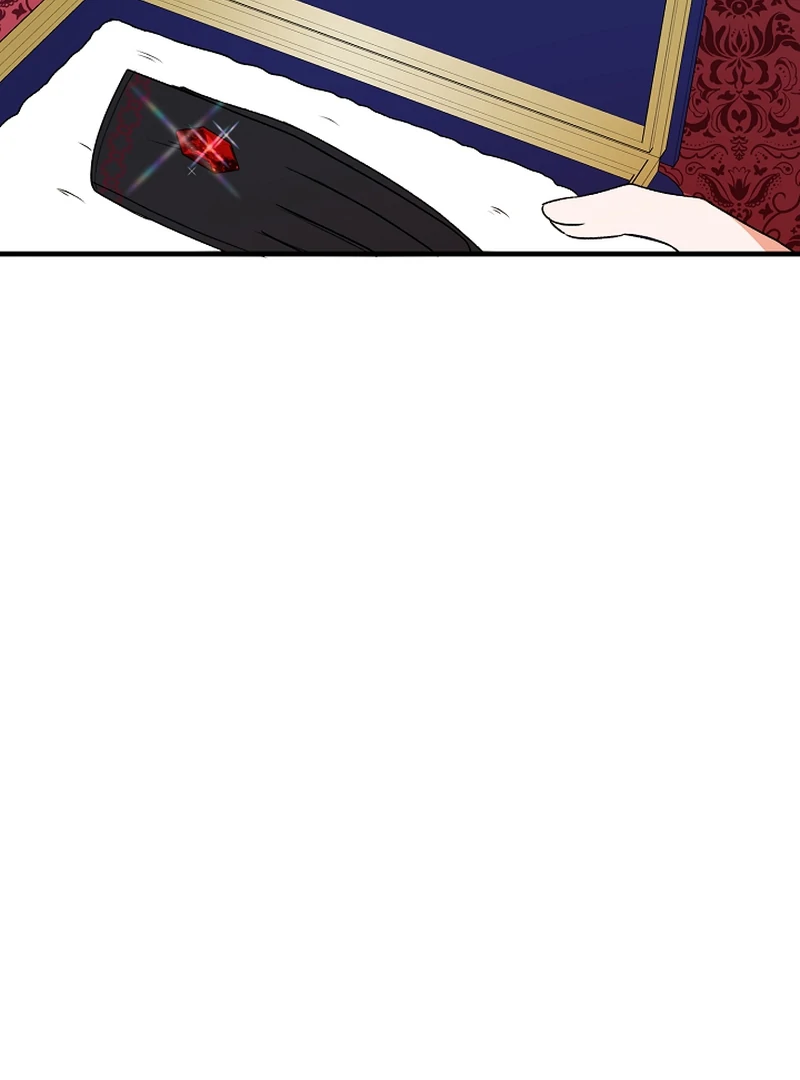I Became the Cure for the Tyrant in the Waste Novel Chapter 22 - page 14