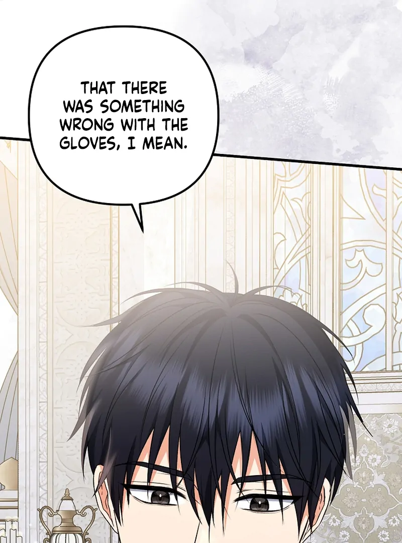 I Became the Cure for the Tyrant in the Waste Novel Chapter 22 - page 153