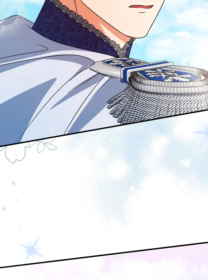 I Became the Cure for the Tyrant in the Waste Novel Chapter 22 - page 27