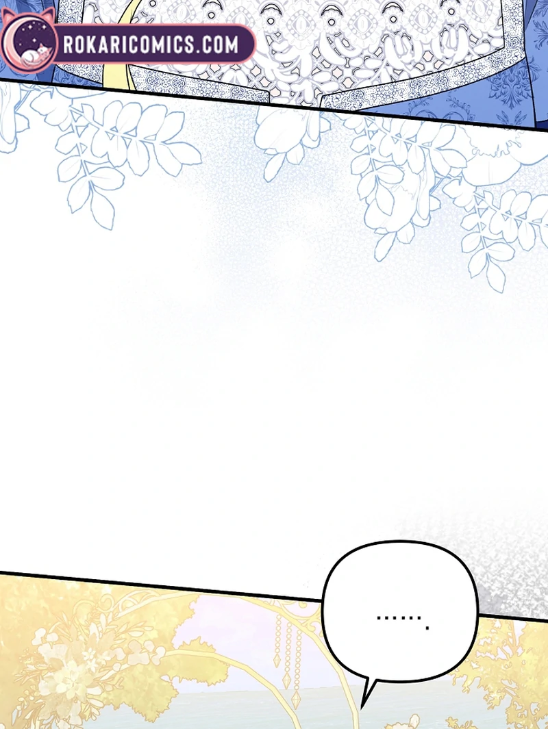 I Became the Cure for the Tyrant in the Waste Novel Chapter 22 - page 29