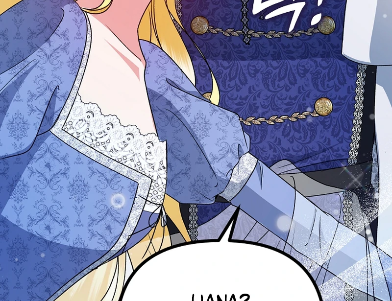 I Became the Cure for the Tyrant in the Waste Novel Chapter 22 - page 37