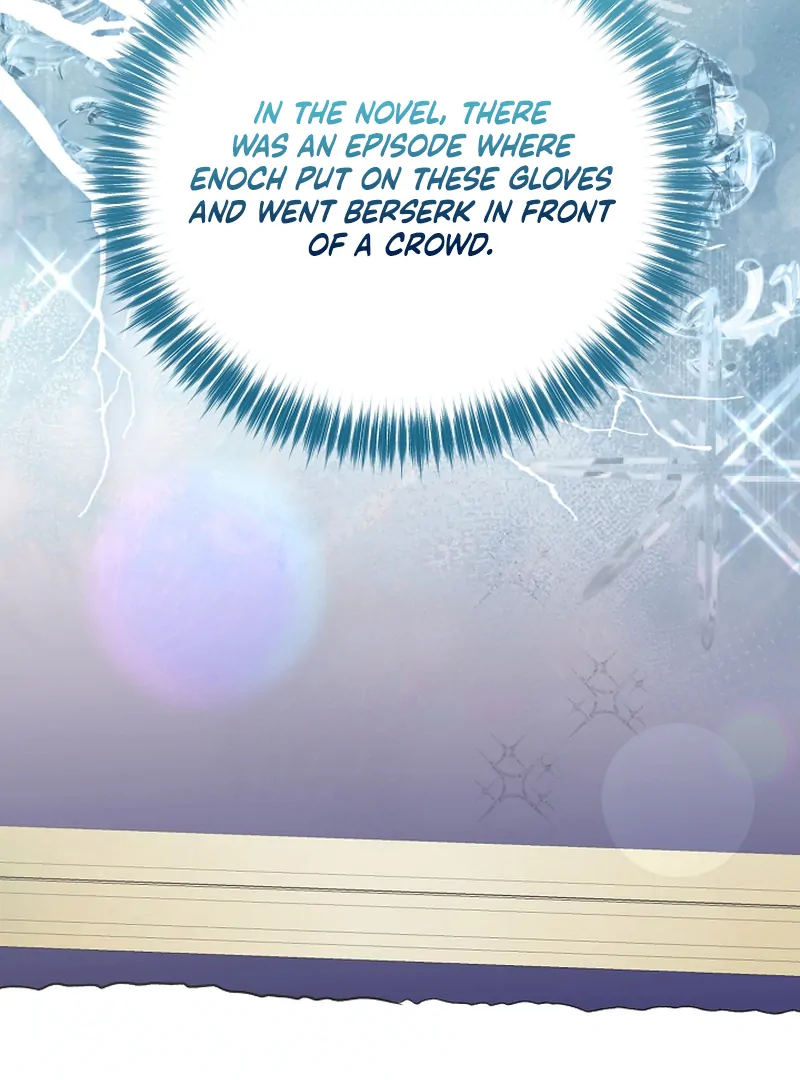 I Became the Cure for the Tyrant in the Waste Novel Chapter 22 - page 42
