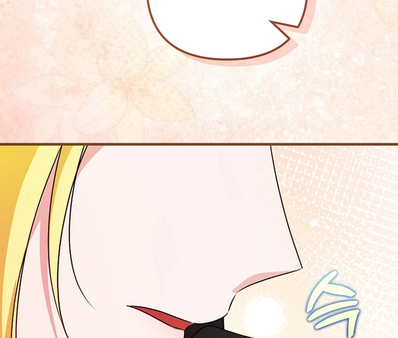 I Became the Cure for the Tyrant in the Waste Novel Chapter 22 - page 47