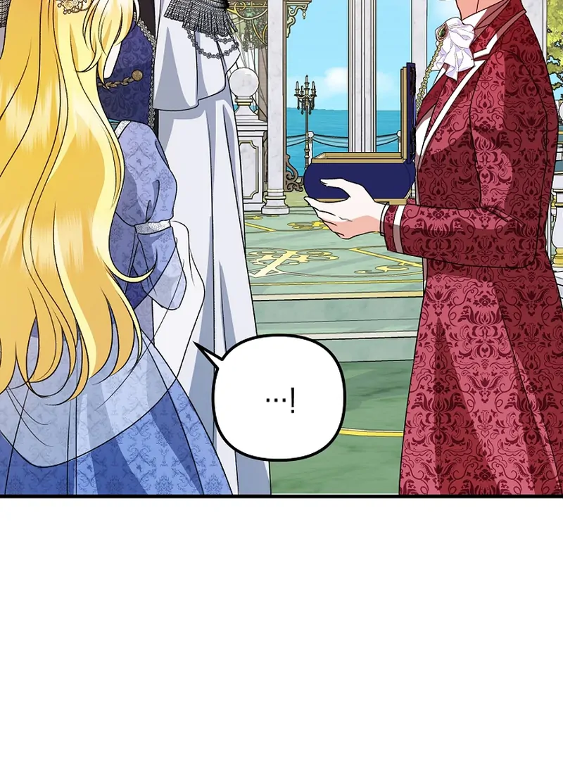 I Became the Cure for the Tyrant in the Waste Novel Chapter 22 - page 55