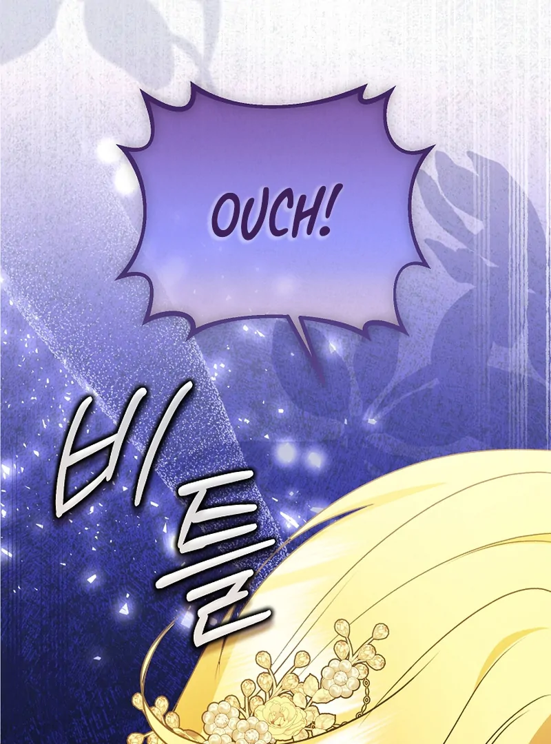 I Became the Cure for the Tyrant in the Waste Novel Chapter 22 - page 62