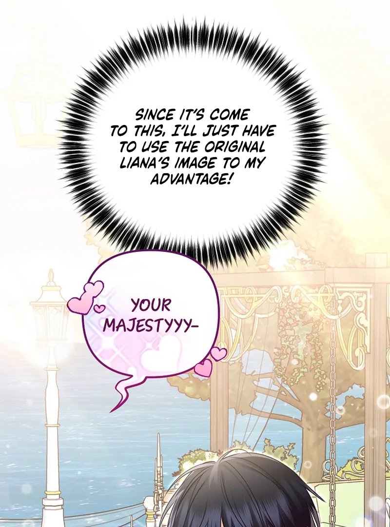 I Became the Cure for the Tyrant in the Waste Novel Chapter 22 - page 73