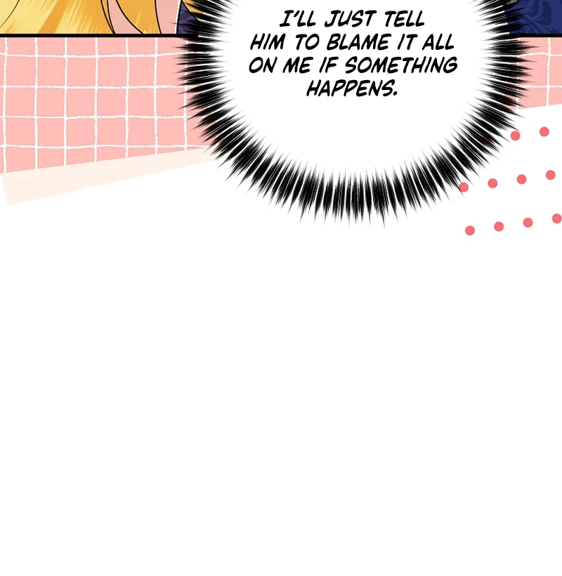 I Became the Cure for the Tyrant in the Waste Novel Chapter 22 - page 77