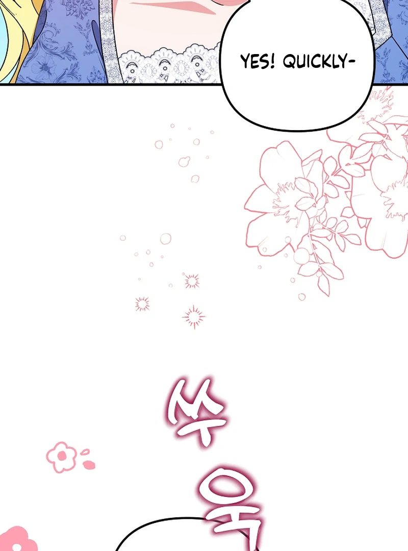 I Became the Cure for the Tyrant in the Waste Novel Chapter 22 - page 84