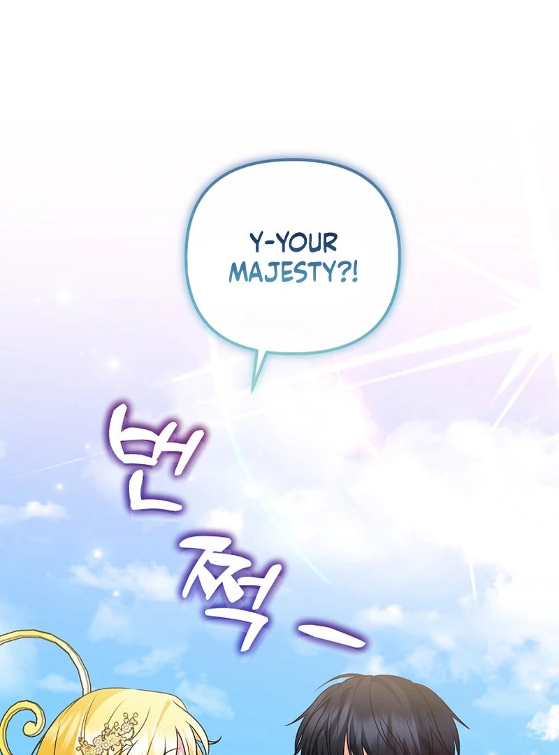 I Became the Cure for the Tyrant in the Waste Novel Chapter 22 - page 88