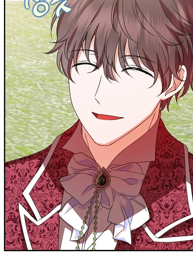 I Became the Cure for the Tyrant in the Waste Novel Chapter 22 - page 99