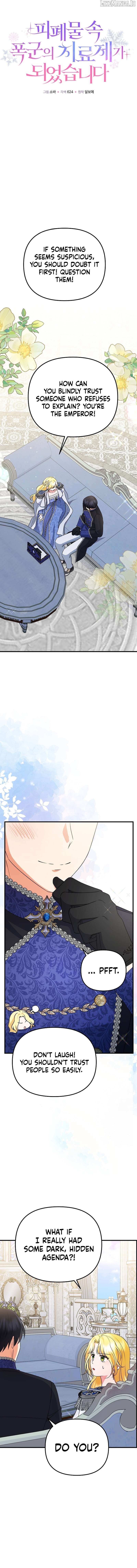 I Became the Cure for the Tyrant in the Waste Novel Chapter 23 - page 4