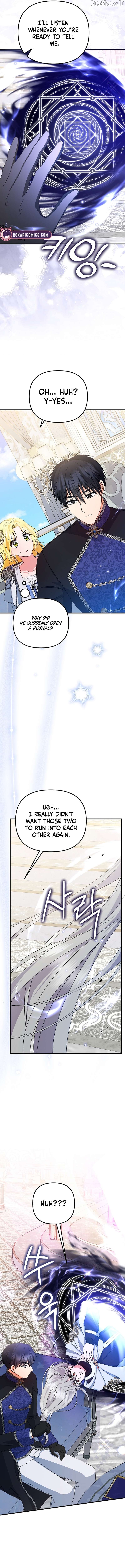 I Became the Cure for the Tyrant in the Waste Novel Chapter 23 - page 7