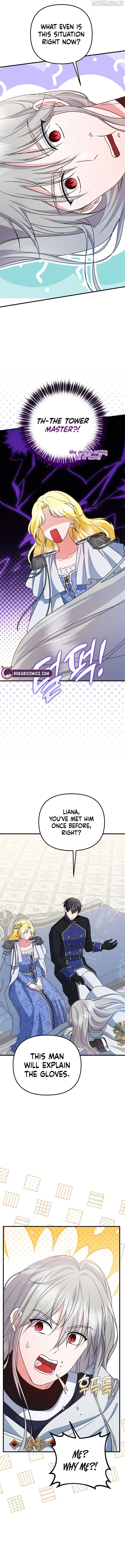 I Became the Cure for the Tyrant in the Waste Novel Chapter 23 - page 8