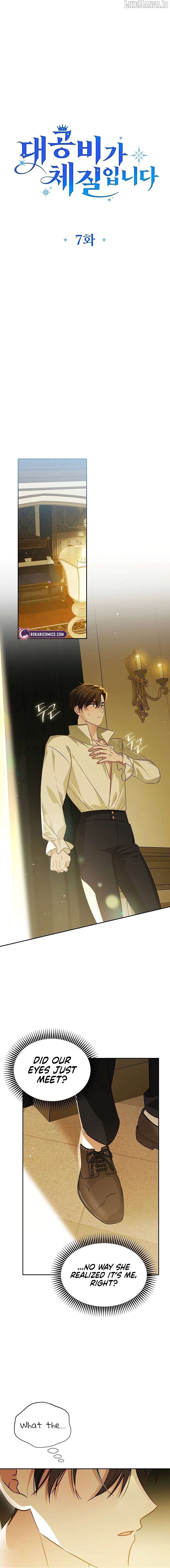 Grand Duchess’s Constitution Chapter 7 - page 3
