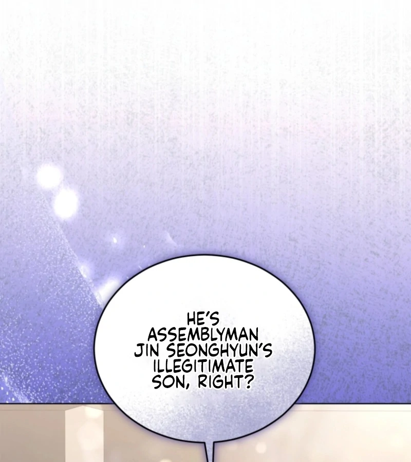 Goodbye, Ex-Husband Chapter 19 - page 13