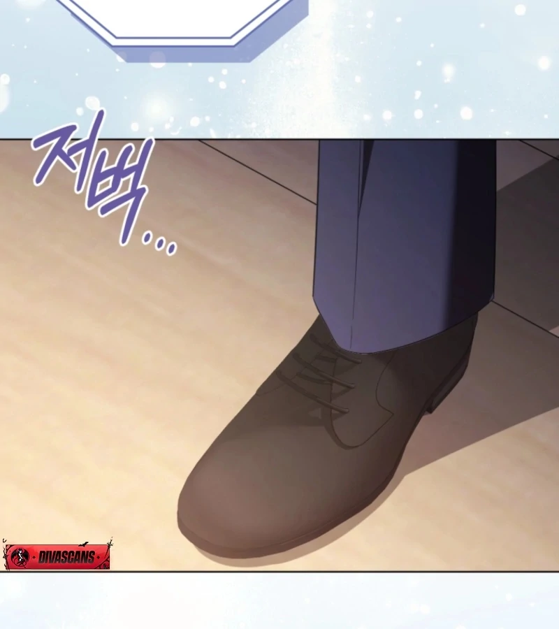Goodbye, Ex-Husband Chapter 19 - page 148