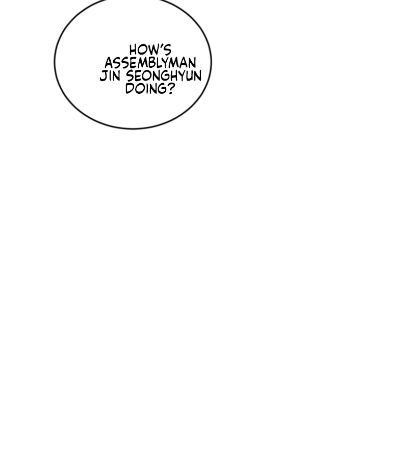 Goodbye, Ex-Husband Chapter 19 - page 53