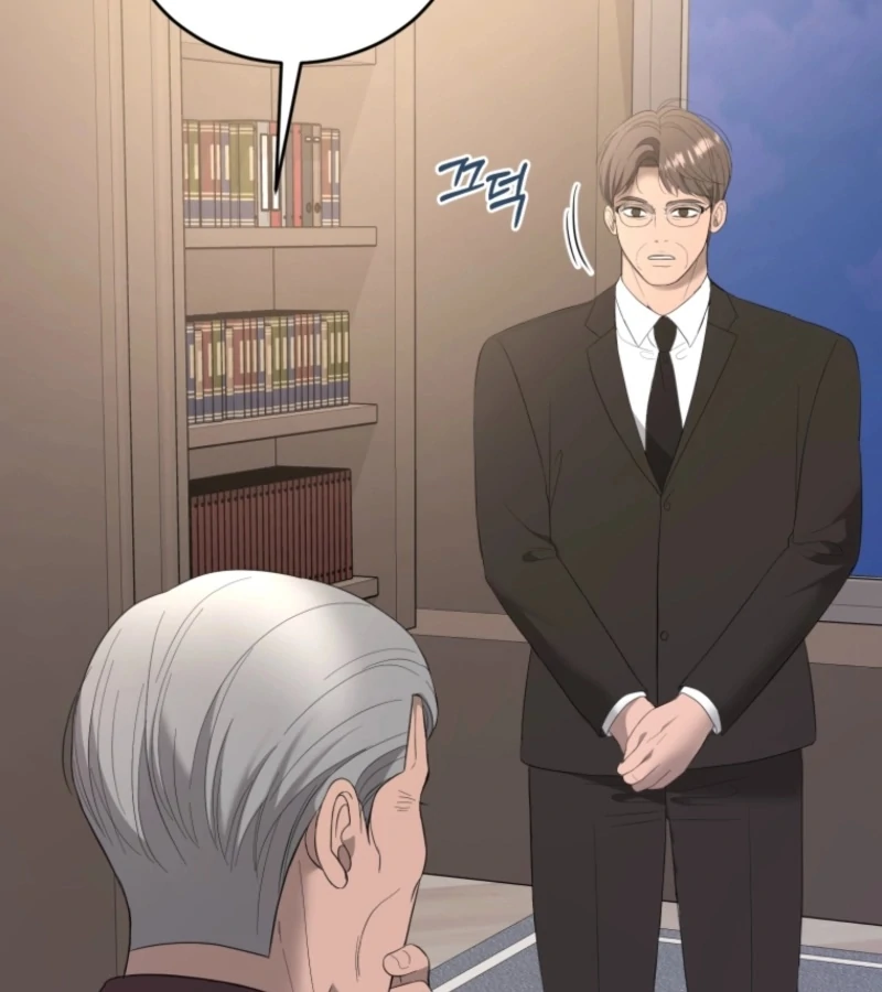 Goodbye, Ex-Husband Chapter 19 - page 58