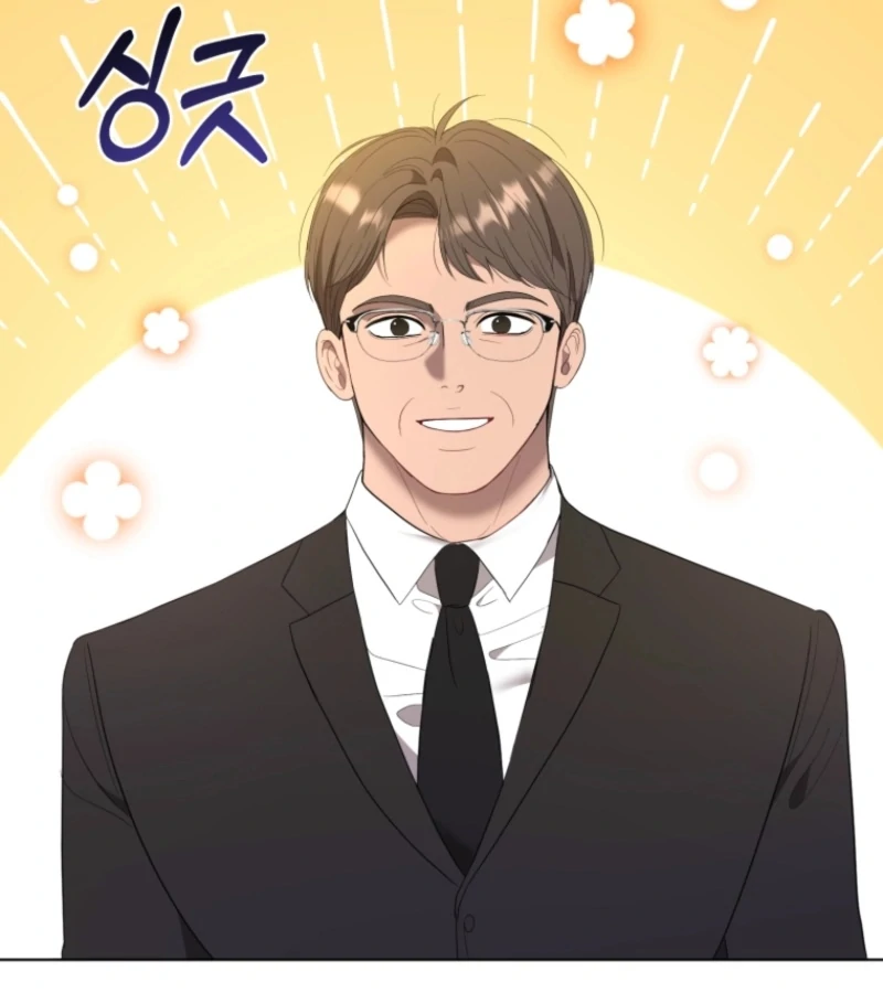 Goodbye, Ex-Husband Chapter 19 - page 85