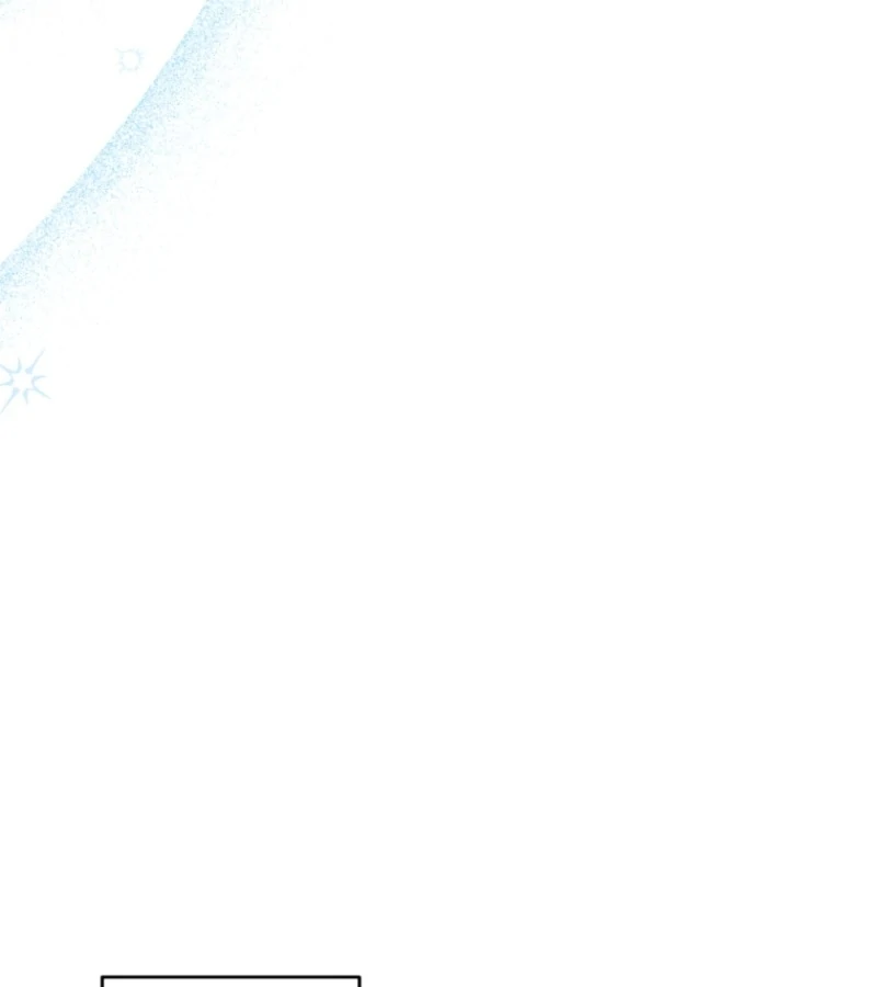 Goodbye, Ex-Husband Chapter 19 - page 97