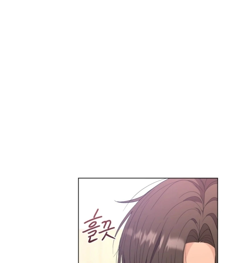 Goodbye, Ex-Husband Chapter 20 - page 107