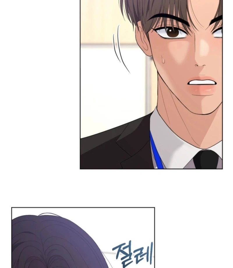 Goodbye, Ex-Husband Chapter 20 - page 108